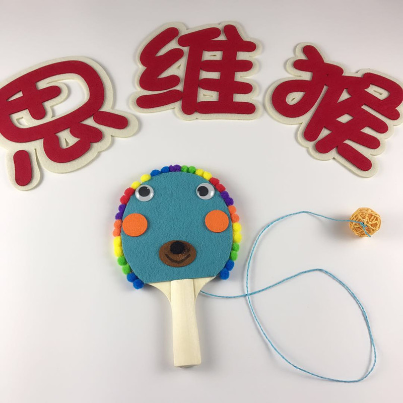 自制幼兒園手工材料體育遊戲活動玩教具 幼兒園自制體育戶外器材在類目 玩具/童車/益智/積木/模型, 手工製作/創意DIY, 其他手工製作中 - 來自Buy2taobao.com提供專業的淘寶代購服務