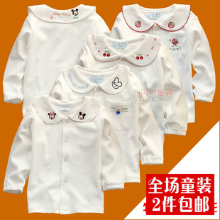  淘金币2件包邮宝宝长袖衬衫纯棉男女童衬衣儿童白色打底衫婴幼儿
