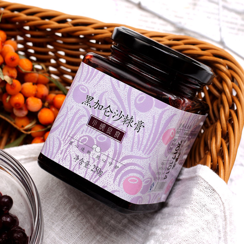 Bowl Black Currant Seabuckthorn fresh Seabuckthorn fruit Juice Raw pulp quality goods wild High vitamin Cin the Traditional nourishing food , Other traditional tonic , Other traditional tonic category - from Buy2taobao.com to provide professional Taobao agent buy service