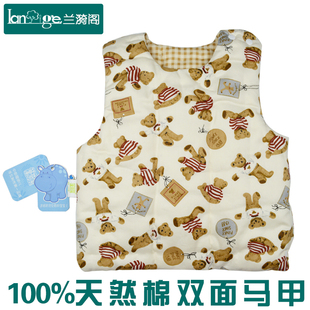 兰漪阁品牌手工棉衣 <em>宝宝</em>天然<em>棉花马甲</em> <em>婴儿</em>纯