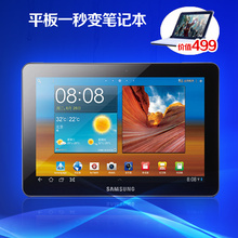 Samsung/三星 Galaxy Tab P7300(16G)3G版 三星平板电脑8.9寸行货