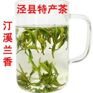 2019年新茶绿茶叶黄山毛峰泾县特产正宗兰香500克136包邮在类目 茶, 绿茶(新), 黄山毛峰中 - 来自Buy2taobao.com提供专业的淘宝代购服务