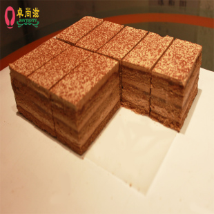  尚滋 约翰丹尼卡布基诺慕斯蛋糕10片/生日聚会蛋糕 免邮江浙沪皖