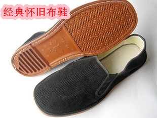  特价老北京布鞋男鞋条绒面工作鞋松紧口传统布鞋有加大码片鞋
