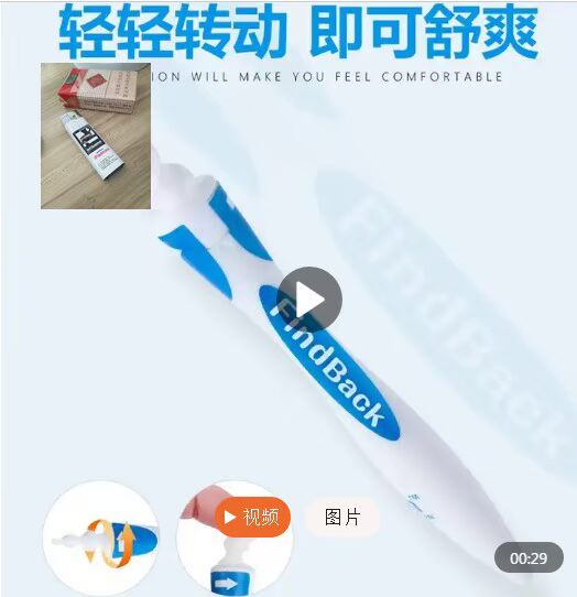 翔天下 掏耳神器360柔软螺旋16个替换头 丰浩专营店|msdalam kategori keluarga/Alat Pembersihan peribadi, Peralatan pembersihan penjagaan diri, Ershao - dari Buy2taobao.com untuk memberikan perkhidmatan ejen Taobao profesional membeli