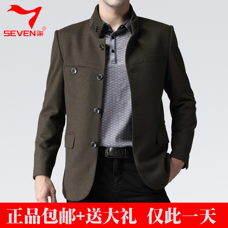 <em>2013</em>正品<em>新款</em>柒牌夹克秋冬装<em>男士</em>休闲羊毛呢