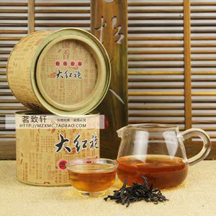  新茶武夷山特级大红袍茶叶 乌龙茶减肥武夷岩茶正品红茶散装 包邮