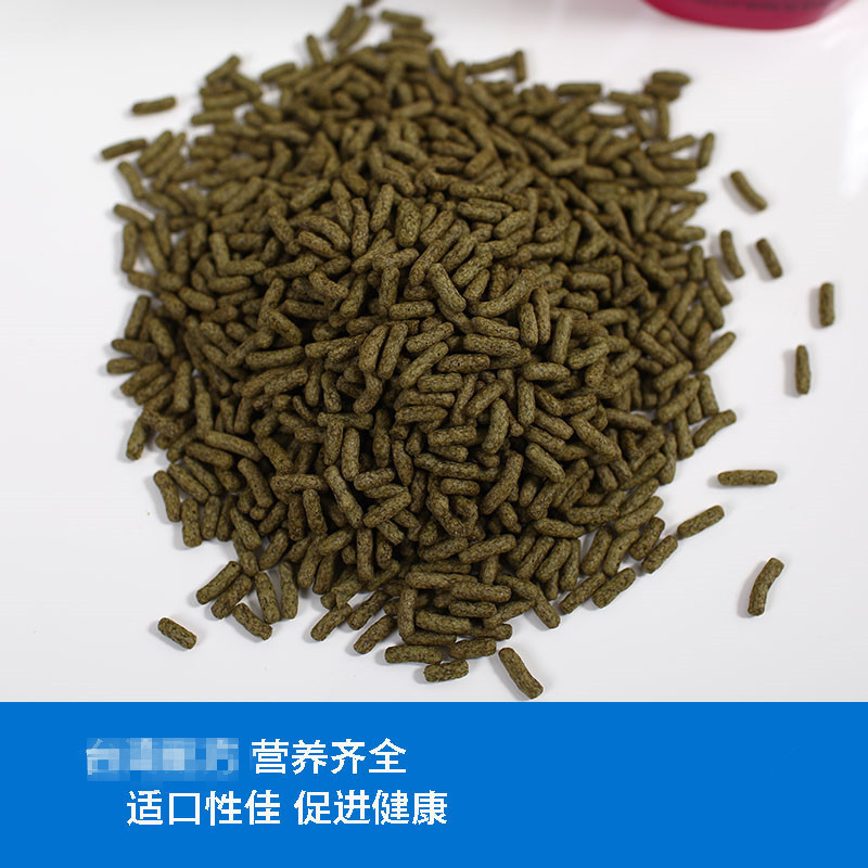 3袋包郵小龜糧烏龜飼料幼龜陸龜水龜草龜金錢龜巴西龜飼料小龜糧在類目 寵物/寵物食品及用品, 水族世界, 觀賞龜/鱉飼料中 - 來自Buy2taobao.com提供專業的淘寶代購服務
