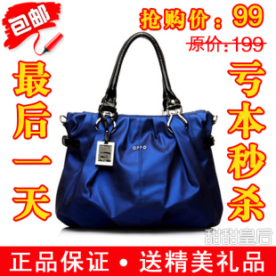  香港OPPO品牌女包包正品韩版新款时尚简约手提单肩斜挎跨包邮