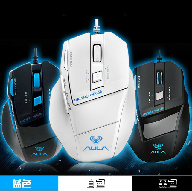 E-mail Tarantula kill USB Wired Optical gaming mouse for the soul LOL hero Alliance special buy one get three
