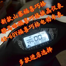 Подушка сидения мотоцикла Электрический автомобиль чехол для сиденья скутера, мотоцикла сиденье вкладыш водонепроницаемый чехол для сиденья летом новый универсальный подушки сиденья дышащий Подушка сидения мотоцикла Электрический автомобиль чехол для сиденья скутера, мотоцикла сиденье вкладыш водонепроницаемый чехол для сиденья летом новый универсальный подушки сиденья дышащий