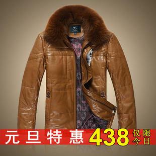  七匹狼正品 进口蓝狐毛领 新款加厚加棉真皮皮衣男特价皮夹克男装
