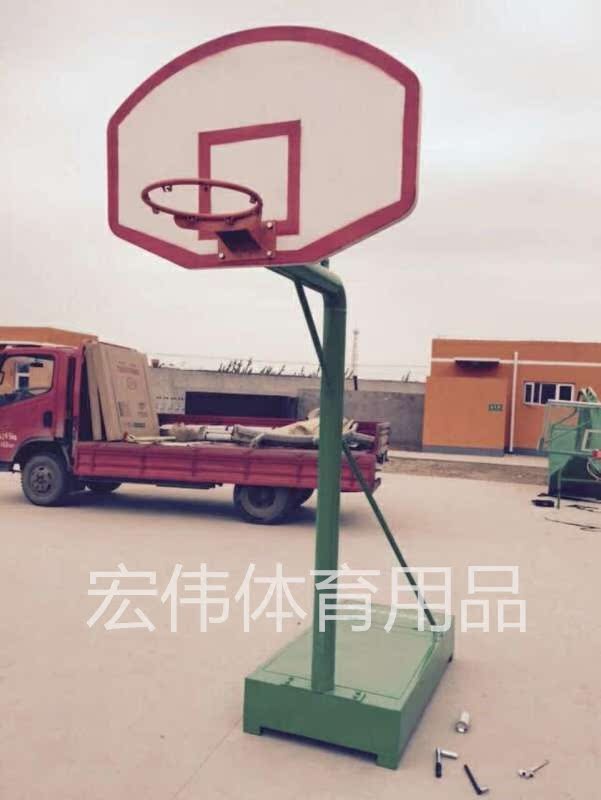 兒童籃球架籃球框可移動升降籃球架幼兒園小學生升降籃球架在類目 運動/瑜伽/健身/球迷用品, 籃球, 籃球架/籃球框中 - 來自Buy2taobao.com提供專業的淘寶代購服務