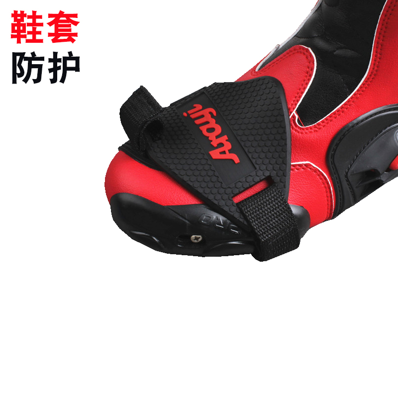 摩托车换挡胶 挂挡胶护鞋胶 挂挡保护套 挂挡变档杆垫档位护鞋套|msdalam kategori motosikal/Equipment/Fitting, peralatan penunggang motosikal, Knight pendakap - dari Buy2taobao.com untuk memberikan perkhidmatan ejen Taobao profesional membeli