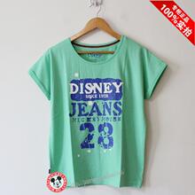 页-Mickey米奇Snoopy史努比宝贝双星<em>少女装</em>专