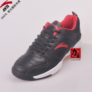  安踏/ANTA㊣正品 运动系列 男士网球鞋11313309-3