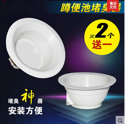 蹲便器堵臭器 防臭器 卫生间厕所 蹲厕蹲坑便池防臭塞防返味 包邮|msdalam kategori keluarga memasang ibu, kelengkapan peribadi, aksesori bilik mandi, Setinggan aksesori Pan - dari Buy2taobao.com untuk memberikan perkhidmatan ejen Taobao profesional membeli