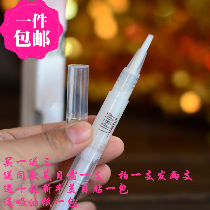 抖音同款双眼皮定型霜美目霜男女网红无痕隐形非永久胶水大眼神在类目 彩妆/香水/美妆工具, 其他美容工具, 双眼皮胶水中 - 来自Buy2taobao.com提供专业的淘宝代购服务