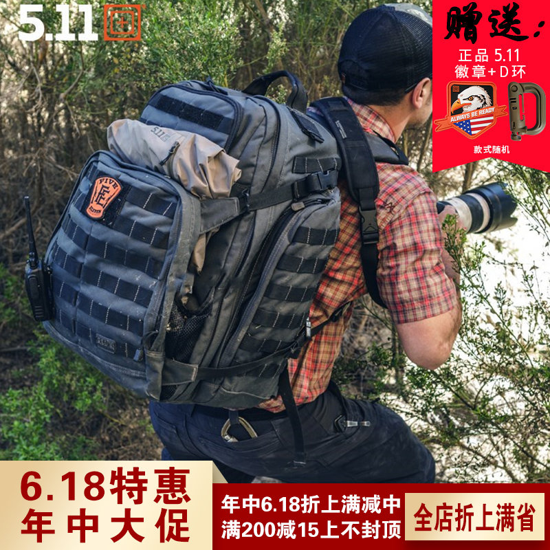 511 5.11 RUSH72小时双肩户外背包 58602 四色入/多图实拍在类目 户外/登山/野营/旅行用品, 军迷服饰/军迷用品, 军迷包具, 战术双肩背包中 - 来自Buy2taobao.com提供专业的淘宝代购服务