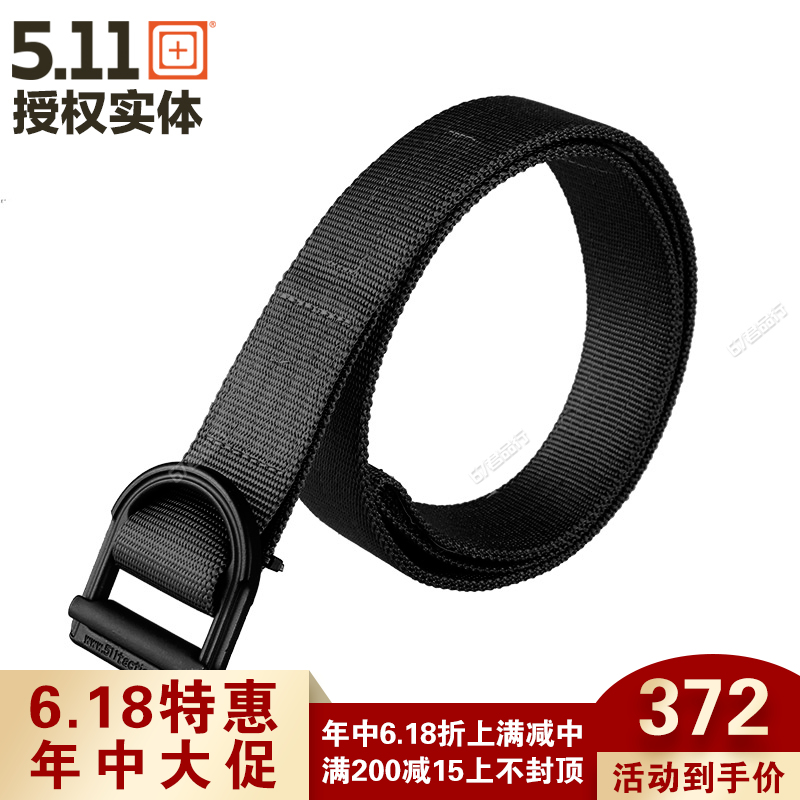正品美国 511 5.11 外用训练腰带 59405 宽版内腰带战术腰带承重|ruв категории открытый/альпинизм/в поход/Поездки товаров, армия поклонников одежды/армия поклонников товаров, армия поклонников аксессуары, тактический поясом/пояс/набрюшник - от Buy2taobao.com для оказания профессиональной услуги покупки агента Taobao