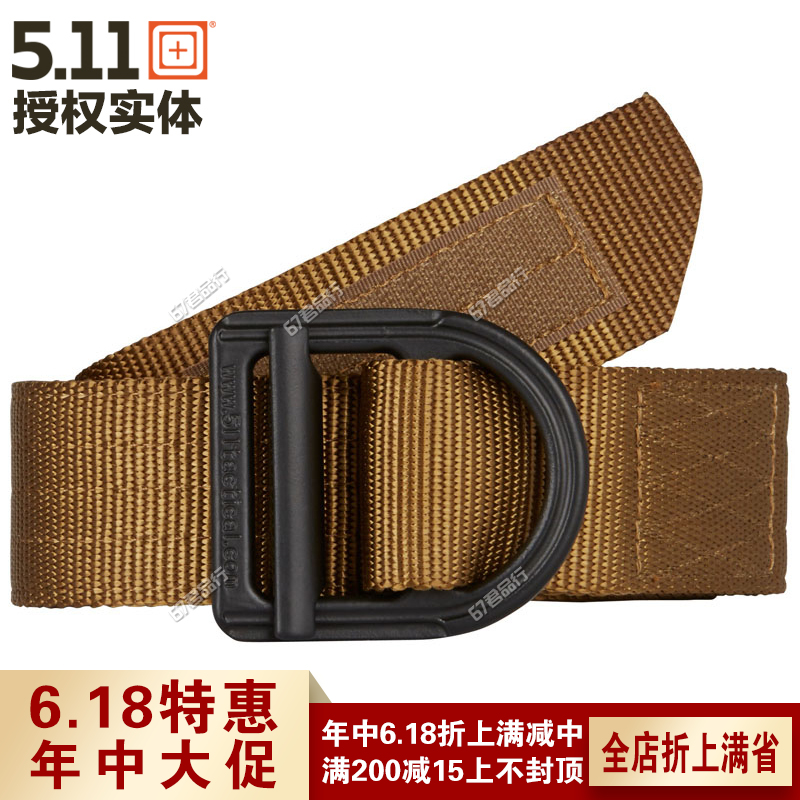 正品 511 5.11 訓練/日常多用途裝備 內腰帶59409 標准版戰術腰帶在類目 運動包/戶外包/配件, 腰帶中 - 來自Buy2taobao.com提供專業的淘寶代購服務