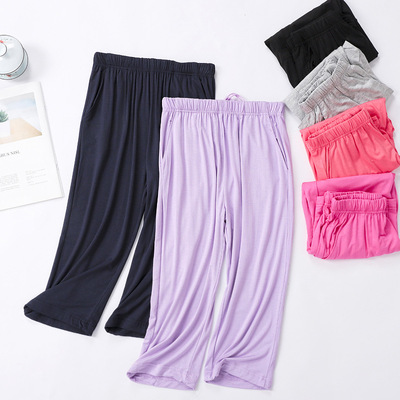 大码睡裤女200斤莫代尔春夏秋七分裤宽松休闲可外穿夏季家居裤