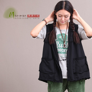 大码时尚<em>马甲</em>女装2014春秋款<em>韩版</em>百搭<em>女式薄</em>