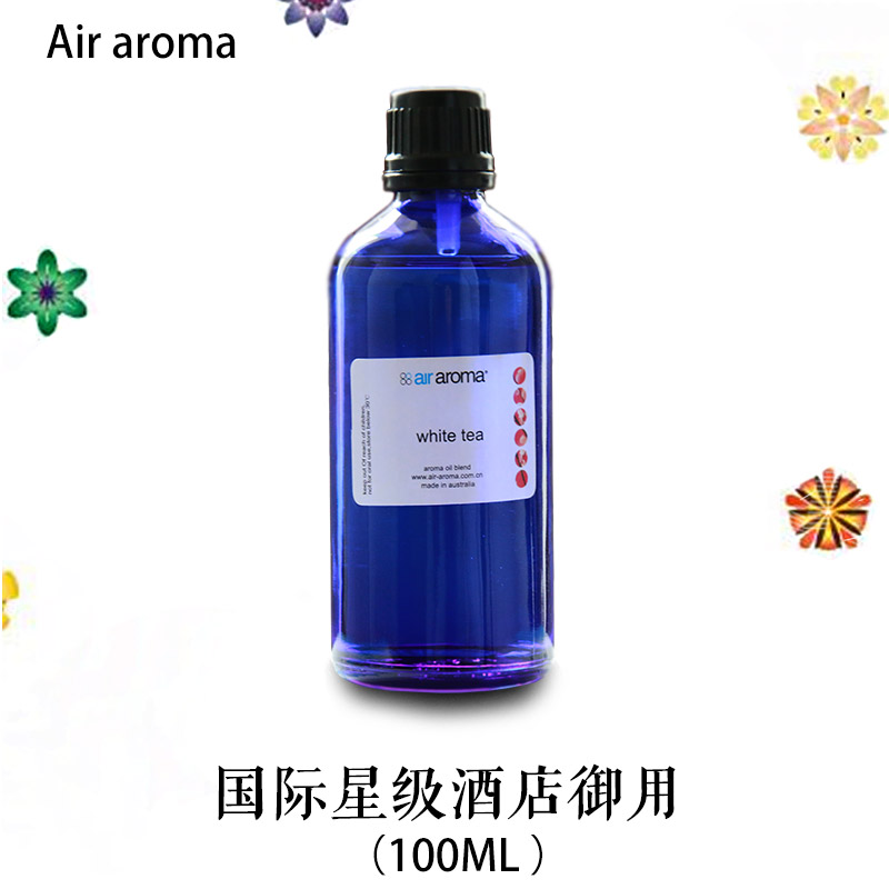 airaroma高端星级酒店香薰商用扩香机精油加香机进口家用分装熏香|ruв категории туалетные чище/санитарно - гигиенических салфеток/бумага/Ароматерапия, Ароматерапия товаров, аромат специй - от Buy2taobao.com для оказания профессиональной услуги покупки агента Taobao