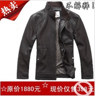  劲霸专柜正品男装绵羊皮皮衣 男皮夹克外套真皮皮衣 春秋爆款包邮