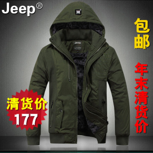  专柜正品冬Ak JEEP吉普加厚棉衣男冬季外套韩版男装棉服
