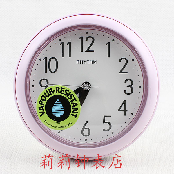 Japan Lai Sheng Desk Clock waterproof Mute Clock Wall clock Study TOILET Wall clock 4KG711in the Home accessories , Home bell ornaments/Alarm Clock , Desk Clock/Alarm Clock category - from Buy2taobao.com to provide professional Taobao agent buy service