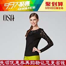 Свитер женский OSA se35076 OSA2013 E35076 Свитер женский OSA se35076 OSA2013 E35076