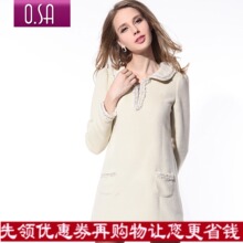 Свитер женский OSA se35076 OSA2013 E35076 Свитер женский OSA se35076 OSA2013 E35076