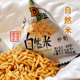  甘源韩式自然米 独立小包装零食 炒制膨化食品 蟹黄/牛肉味随机发