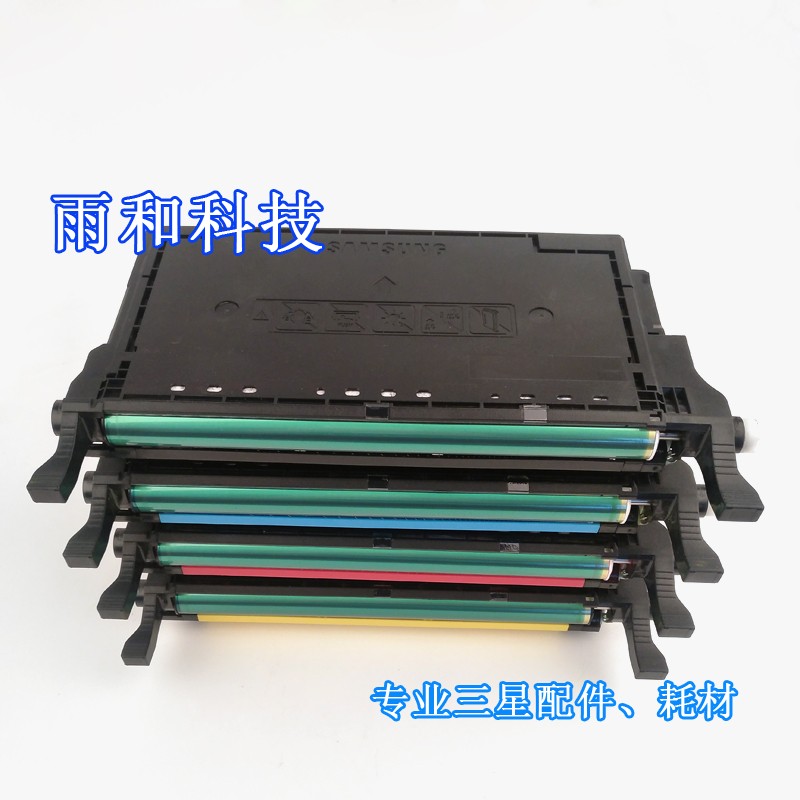Samsung printers CLX-6220 620 Drum 508 Toner cartridge black gules yellow bluein the Office Equipment/Consumables/Related Services , Toner cartridge supplies category , Toner Cartridge/Compact category - from Buy2taobao.com to provide professional Taobao agent buy service