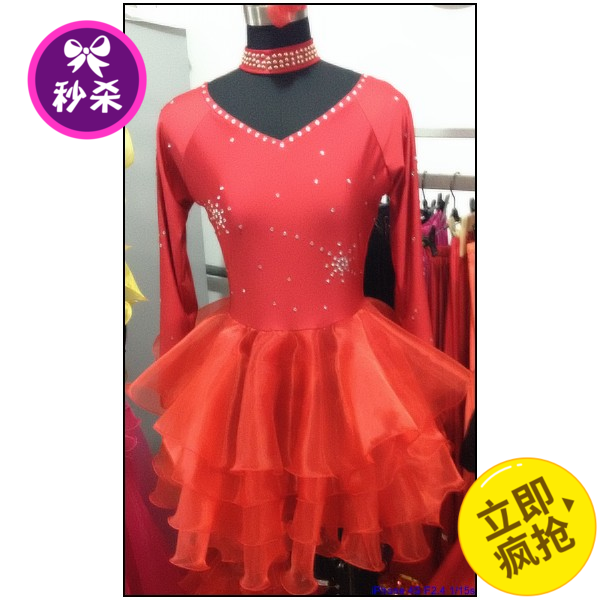 Sequins Latin Dress Ballroom dancing match Skirts Ballroom dancing square dance Exercise Skirtin the Sports/Yoga/Fitness/Fans supplies , Dance/Aerobics/Gymnastics , Latin , Latin dance costumes category - from Buy2taobao.com to provide professional Taobao agent buy service