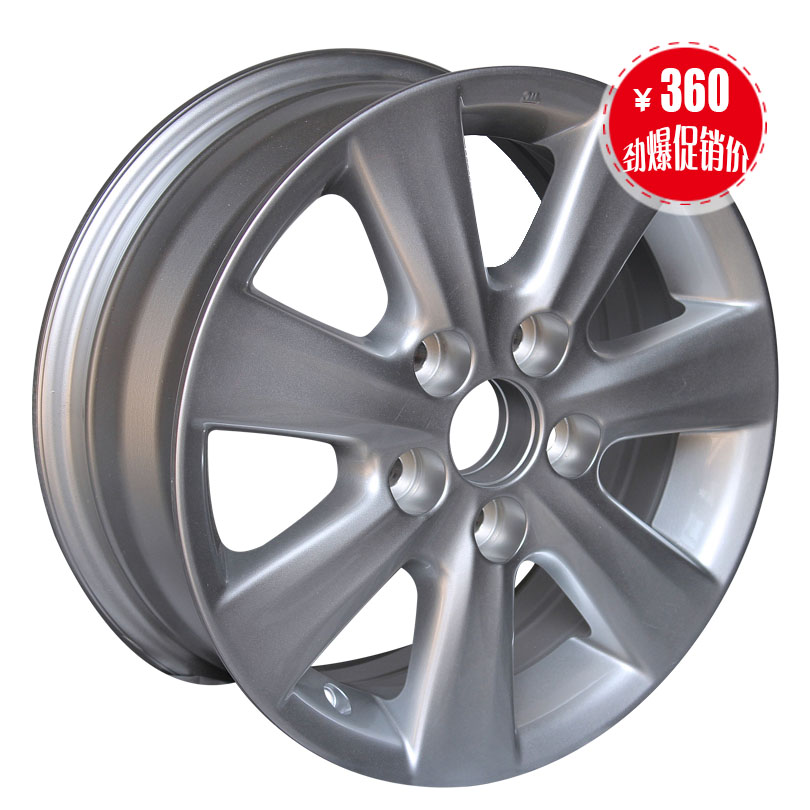 aluminum wheels toyota corolla #2