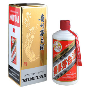  贵州茅台酒 53度 飞天茅台 酱香型 白酒 500ml 正品带杯 特价茅台