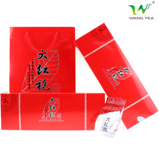  【礼盒装】茶叶 岩茶 大红袍 武夷大红袍 乌龙茶 正岩大红袍 包邮