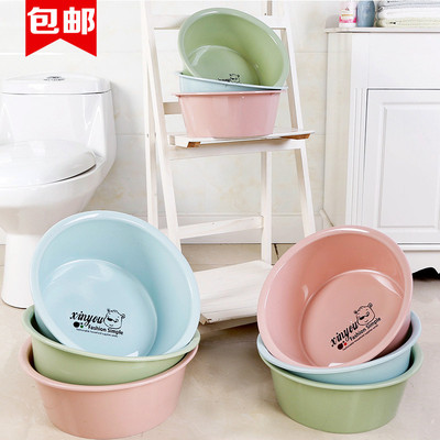 家用成人加厚脸盆婴儿童洗菜盆子大号小号塑料盆洗衣服洗脚洗脸盆