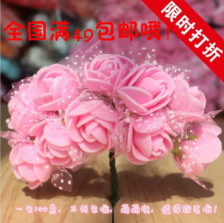 森女花環頭飾兒童發飾新娘頭花飾品節日度假沙灘拍照花朵發箍在類目 家居飾品, 花瓶/花器/仿真花/仿真飾品, 仿真花/假花中 - 來自Buy2taobao.com提供專業的淘寶代購服務