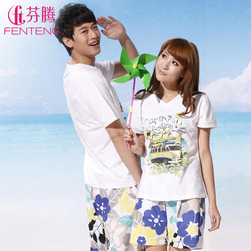 <em>芬腾</em>家居服女套装多少钱,<em>芬腾</em>家居服女套装网