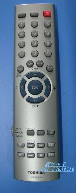 全新东芝 电视机遥控器 CT-90210|ruв категории Цифровые аксессуары, бытовой аудио аксессуары, пакет ТВ высокого давления - от Buy2taobao.com для оказания профессиональной услуги покупки агента Taobao