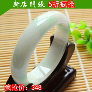  天然翡翠老坑A货阳绿飘花手镯冰糯种玉石镯子缅甸玉器带证书特价