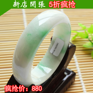  缅甸玉石玉器天然A货 翡翠手镯玉镯子飘花浅绿紫罗兰带证书正品