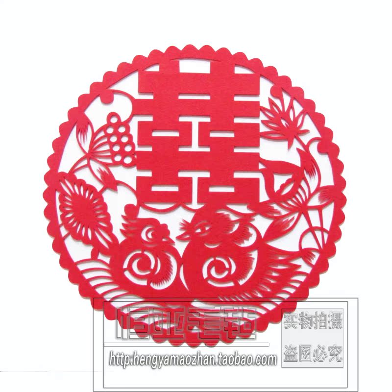 压床喜婚礼心形喜龙凤囍字 毛毡布大号喜字墙贴 结婚婚庆用品 压床喜婚礼心形喜龙凤囍字 毛毡布大号喜字墙贴 结婚婚庆用品