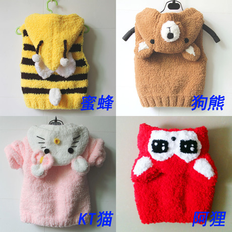 珊瑚绒长绒绒毛巾线<em>粗毛线</em>棒针线纯手工编织毛