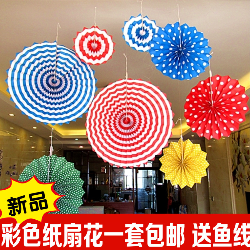 商场空中吊饰纸扇 幼儿园走廊教室商城环境布置 七彩扇花装饰套装|msdalam kategori Aksesori rumah, barang kemas kreatif, Air Charm - dari Buy2taobao.com untuk memberikan perkhidmatan ejen Taobao profesional membeli