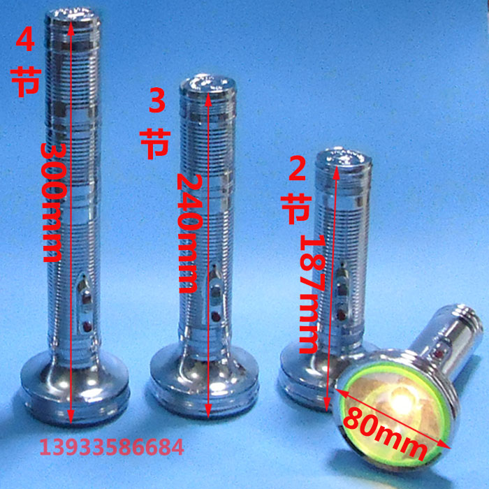 老式铁皮大头手电筒2节3节1号电池 调焦直径80mm熊猫黄光钨丝灯泡在类目 居家日用, 家用五金工具, 照明电筒中 - 来自Buy2taobao.com提供专业的淘宝代购服务