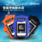 上下架计划:手机防水袋 iphone防水保护套 适合4 4s 5 5s 6